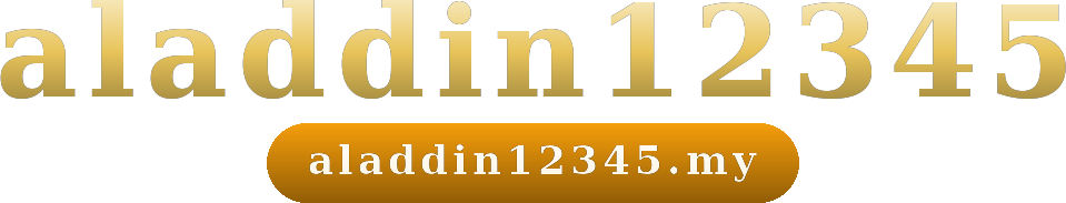 aladdin12345 logo